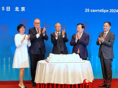 庆祝中俄建交75周年招待会在北京举行