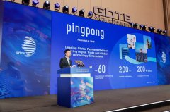 跨境支付企业PingPong：加速构建全球支付智能大脑