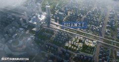 云湖之城(2025杭州余杭 建发云湖之城)首页网站丨云湖之城 楼盘详情-价格-户型